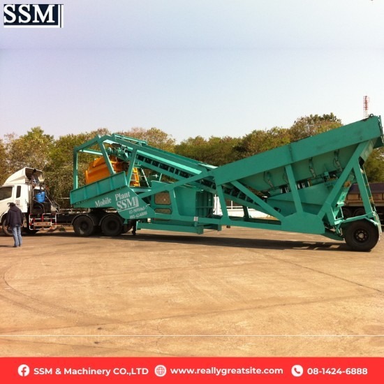 เครื่องผสมคอนกรีตโมบายล้อลาก - เครื่องผสมคอนกรีต - เอส เอส เอ็ม แอนด์ แมชชินเนอรี่ เครื่องผสมคอนกรีตโมบายล้อลาก - เครื่องผสมคอนกรีต - เอส เอส เอ็ม แอนด์ แมชชินเนอรี่