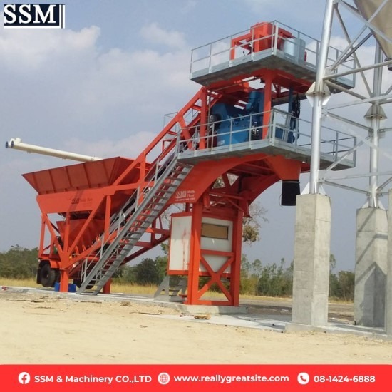 แพล้นปูน แพล้นปูน