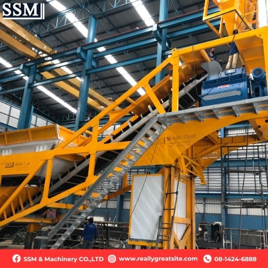 โมบายล้อลากสีเหลือง - เครื่องผสมคอนกรีต - เอส เอส เอ็ม แอนด์ แมชชินเนอรี่ โมบายล้อลากสีเหลือง - เครื่องผสมคอนกรีต - เอส เอส เอ็ม แอนด์ แมชชินเนอรี่