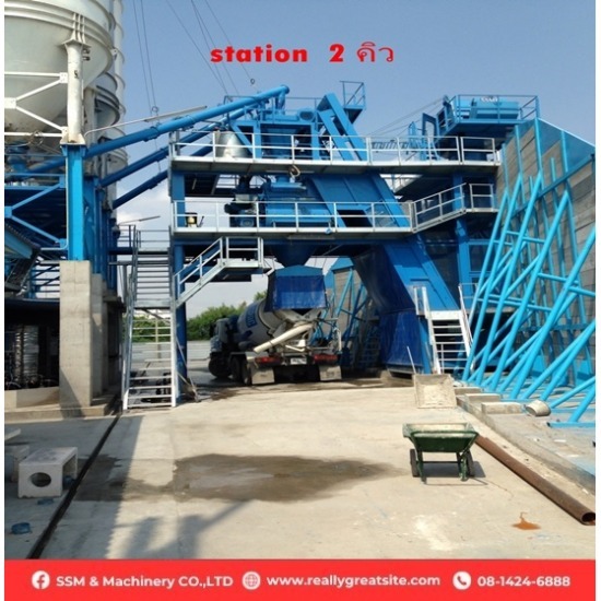 รับผลิตเครื่องผสมคอนกรีต - เครื่องผสมคอนกรีต - เอส เอส เอ็ม แอนด์ แมชชินเนอรี่ รับผลิตเครื่องผสมคอนกรีต - เครื่องผสมคอนกรีต - เอส เอส เอ็ม แอนด์ แมชชินเนอรี่